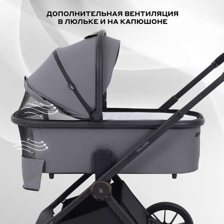 Коляска 2в1 Rant Falcon Neo серый