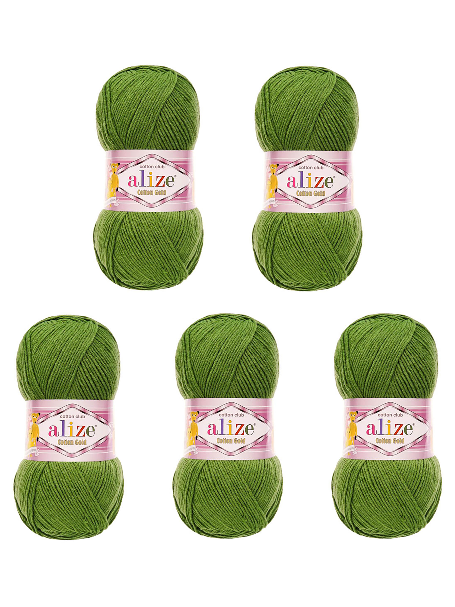 Пряжа Alize 100г 330м 5шт - фото 5