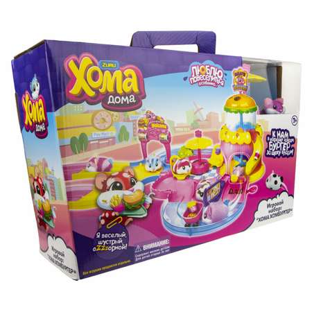 Игровой набор Хома Дома Хома Хомбургер