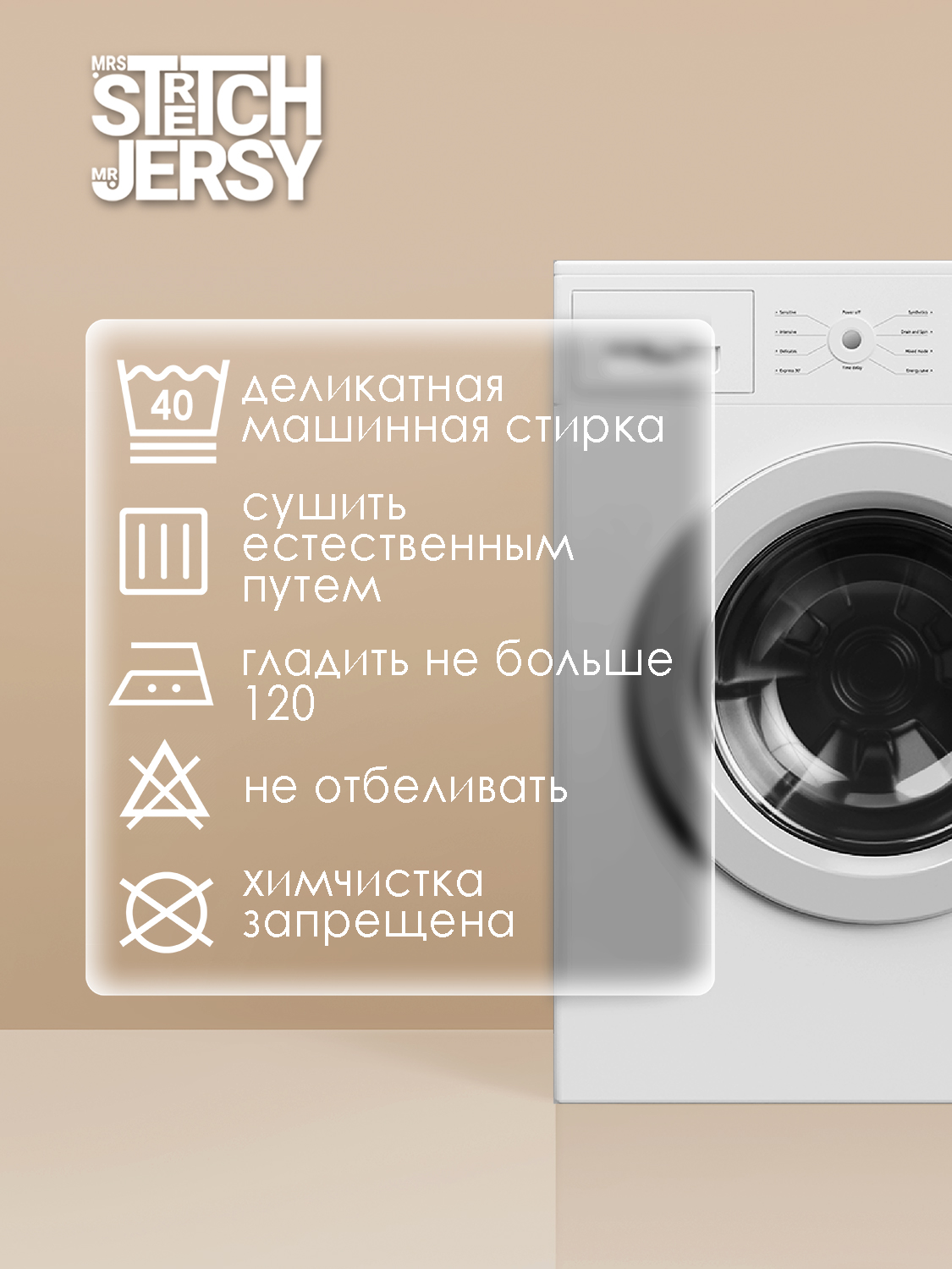 Простыня Mrs.Stretch Mr.Jersy Голубой 80 x 160 см на резинке - фото 8