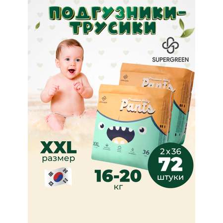 Трусики SUPERGREEN Premium XXL 72 шт.