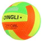 Спортивный мяч Veld Co волейбольный 22 см