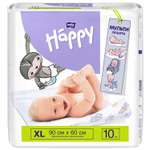 Пелёнки одноразовые Bella baby Happy 60х90 см 10 шт.