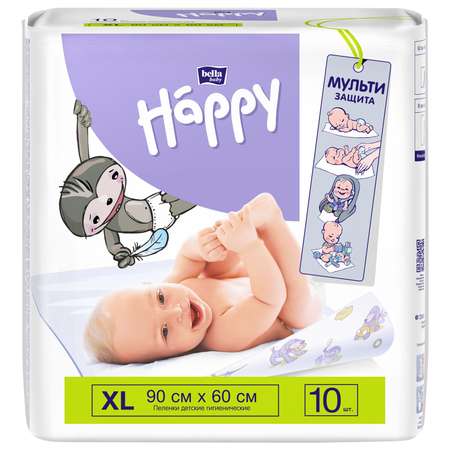 Пелёнки одноразовые Bella baby Happy 60х90 см 10 шт.