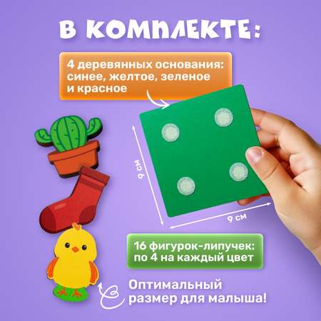 Настольная игра МУЛЬТИЗАВРИК