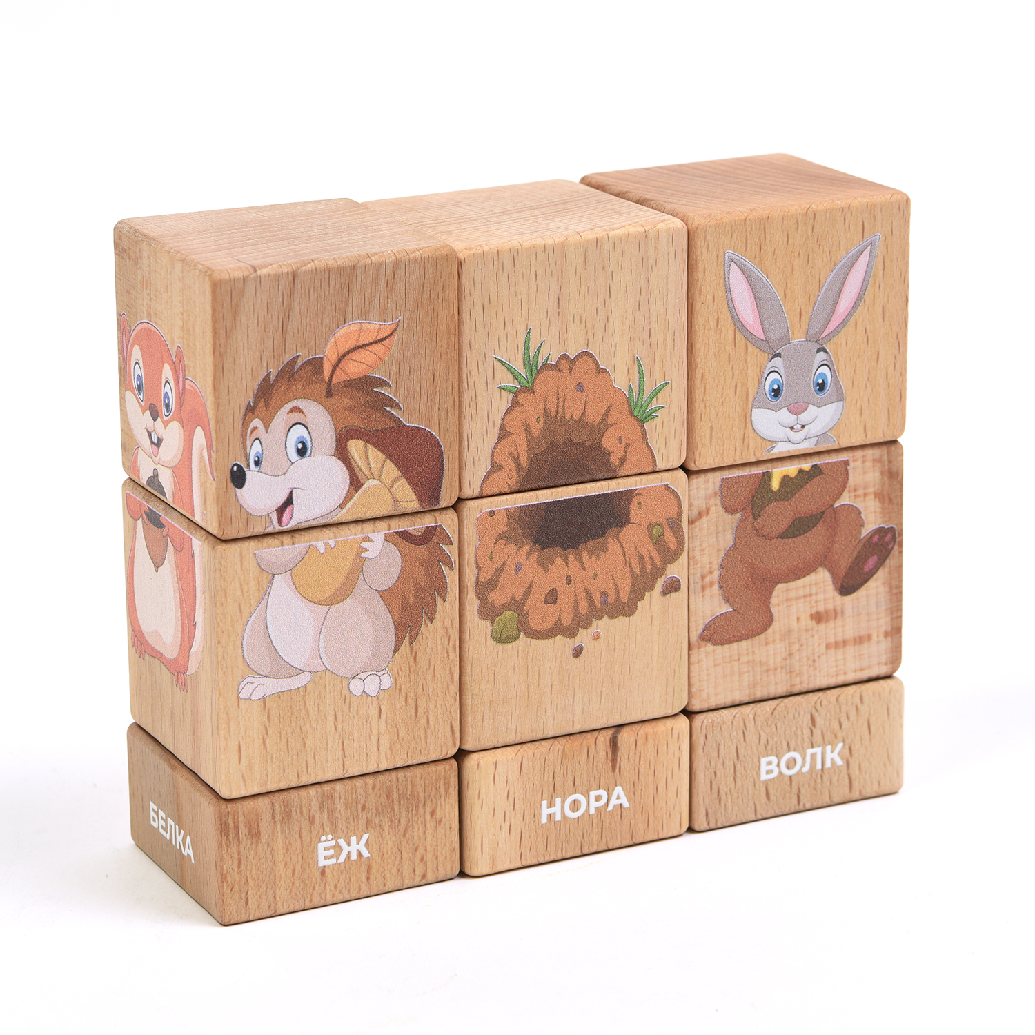 Игрушка BabyGo кубики Лесные животные - фото 1