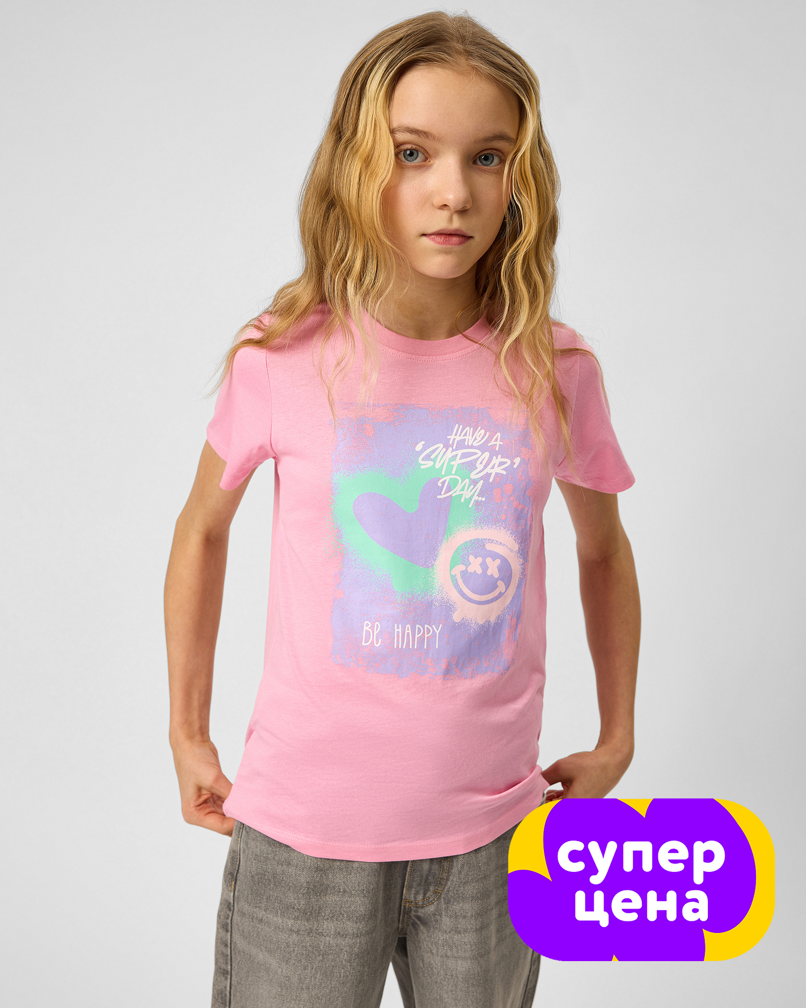 Футболка Futurino S26FU3-G14SXtg-JJ - фото 1