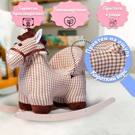 Качалка Нижегородская игрушка