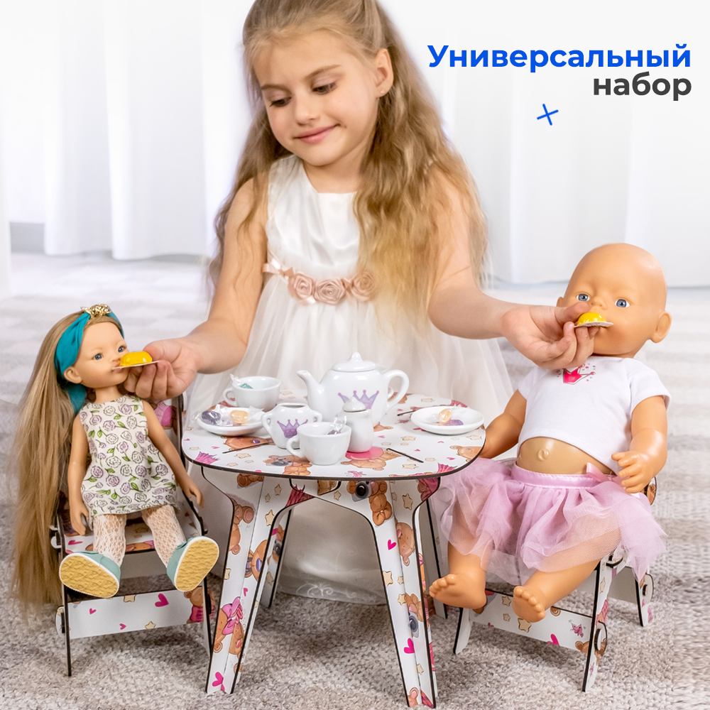 Аксессуар для кукол Teremtoys кукольный интерьер 3181 - фото 11