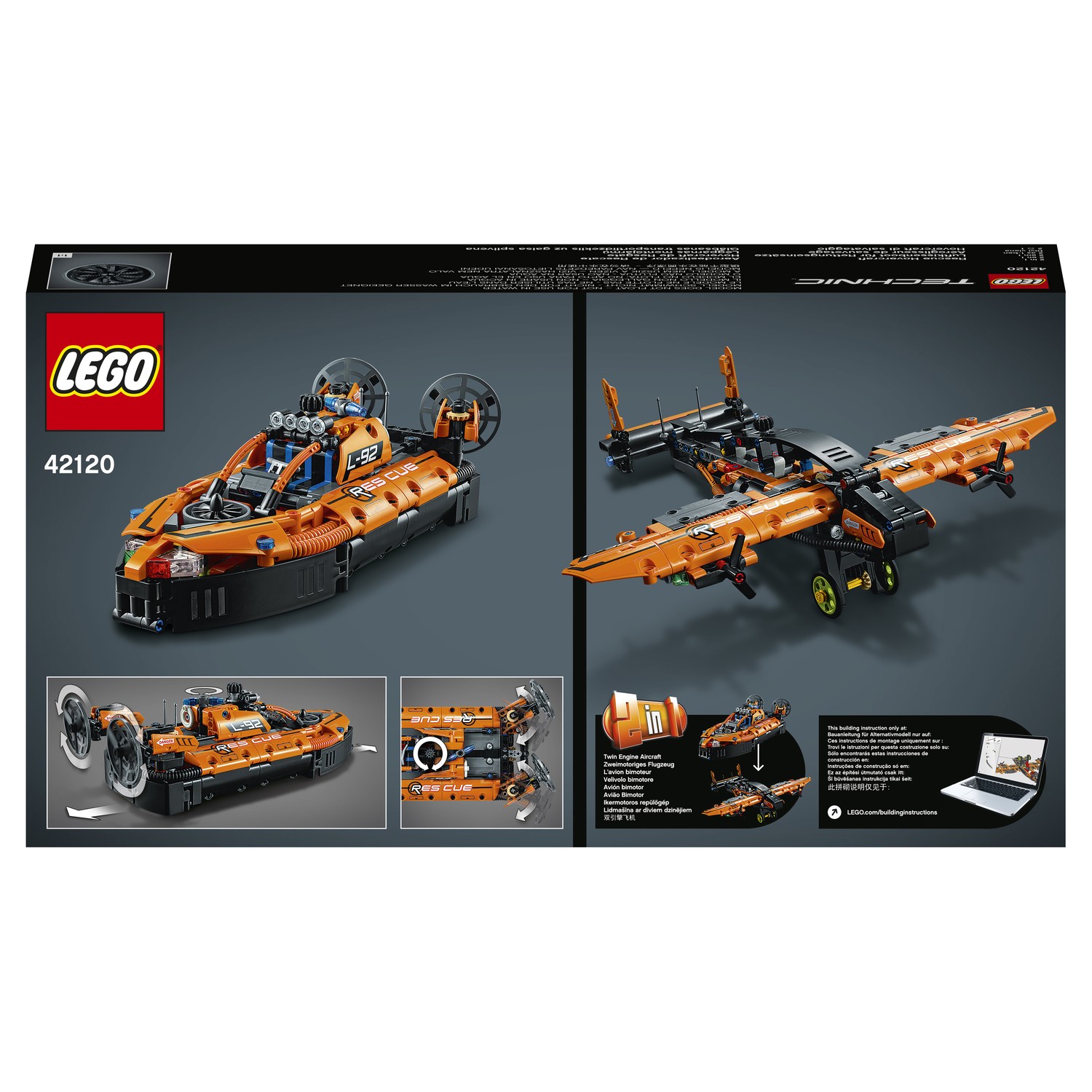 Конструктор LEGO Technic - фото 3