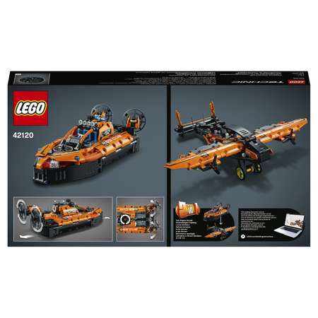 Конструктор LEGO Technic блочный