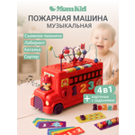 Пожарная машина MomKid Пожарная машина