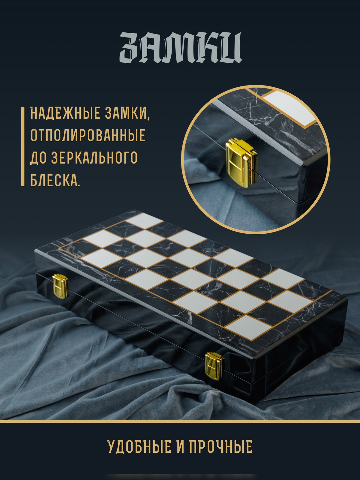 Настольная игра KINGSIDE Шахматы металлические - фото 7