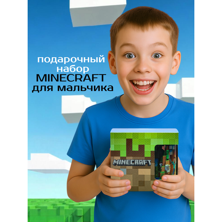 Подарочный набор LikeBox с кружкой Minecraft