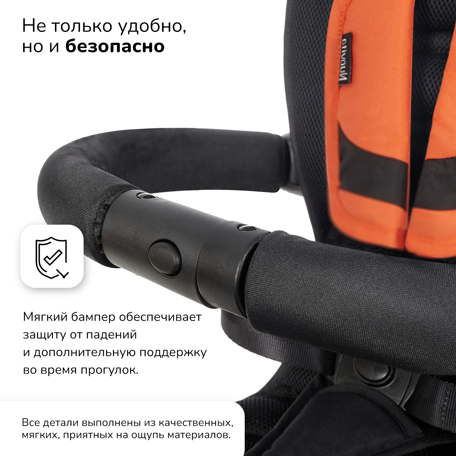 Трехколесный велосипед Nuovita 10 дюймов - фото 7