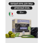 Скраб I PROVENZALI Скраб для лица 1 шт.