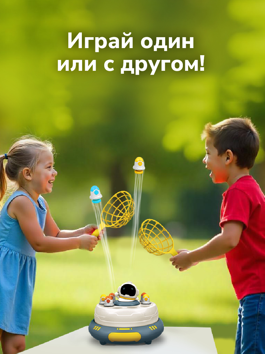 Настольная игра ON TIME - фото 3