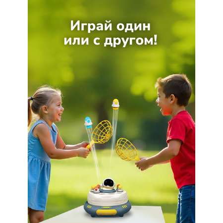 Настольная игра ON TIME