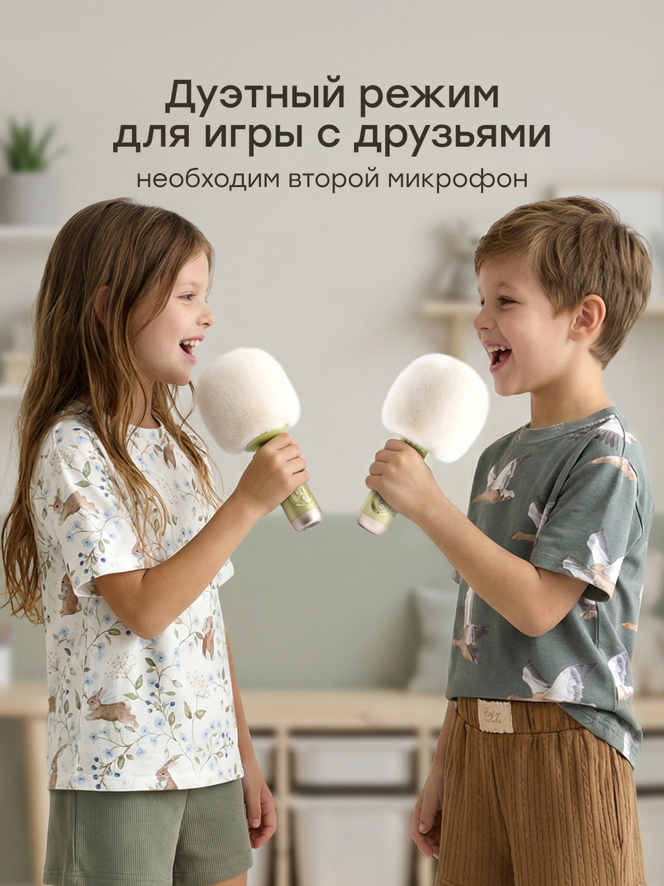 Игрушка музыкальная Happy Baby микрофон - фото 5
