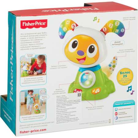 Игрушка Fisher Price