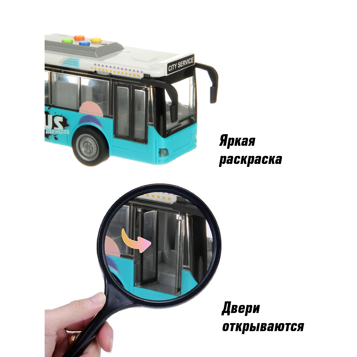 Автобус Veld Co 1:16 132529 - фото 6