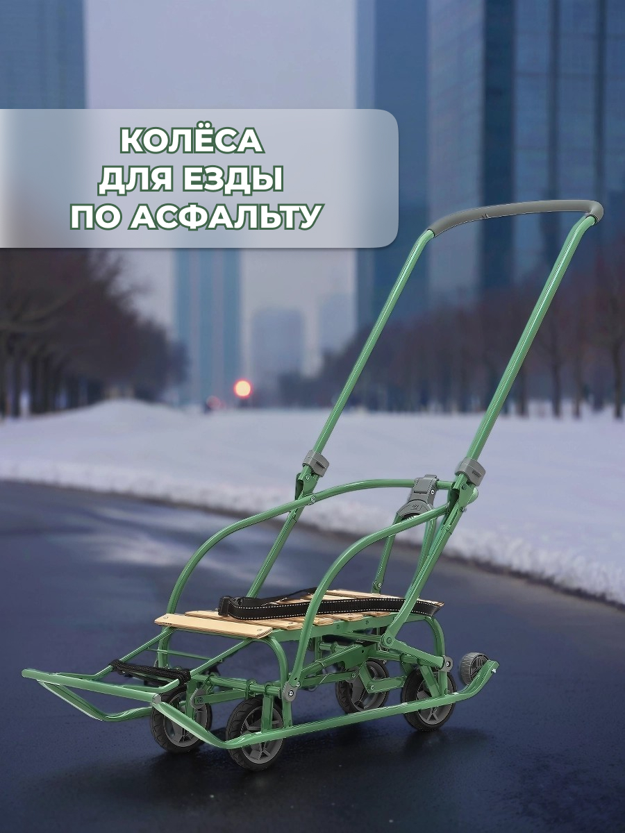 Санки-коляска NiKA kids - фото 6