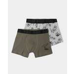 Трусы 2 шт Futurino