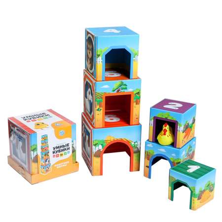 Игрушка Лас Играс кубики