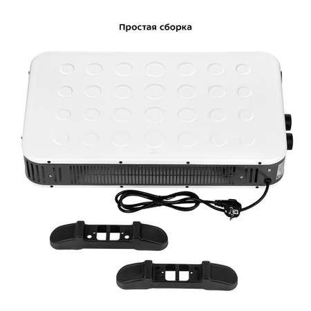 Обогреватель KITFORT КТ-2704