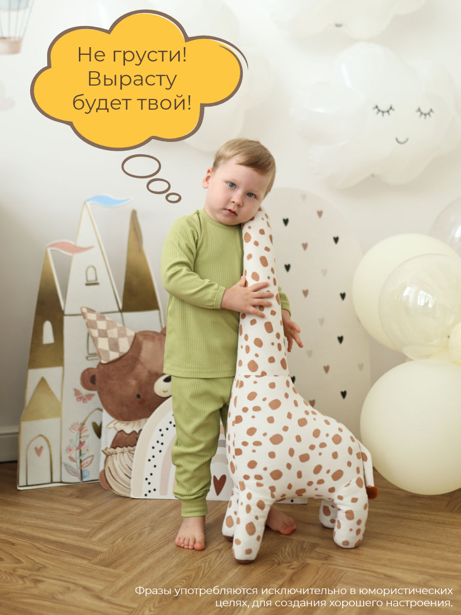 Штанишки 3 шт ШВЕЙНЫЕ ИСТОРИИ брюовощи - фото 17