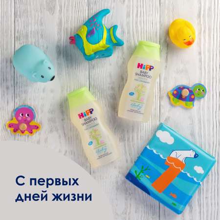 Шампунь Hipp 200 мл