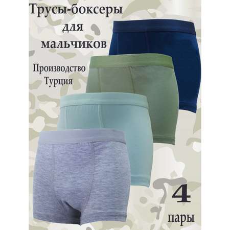 Комплект 4 шт M-BABY