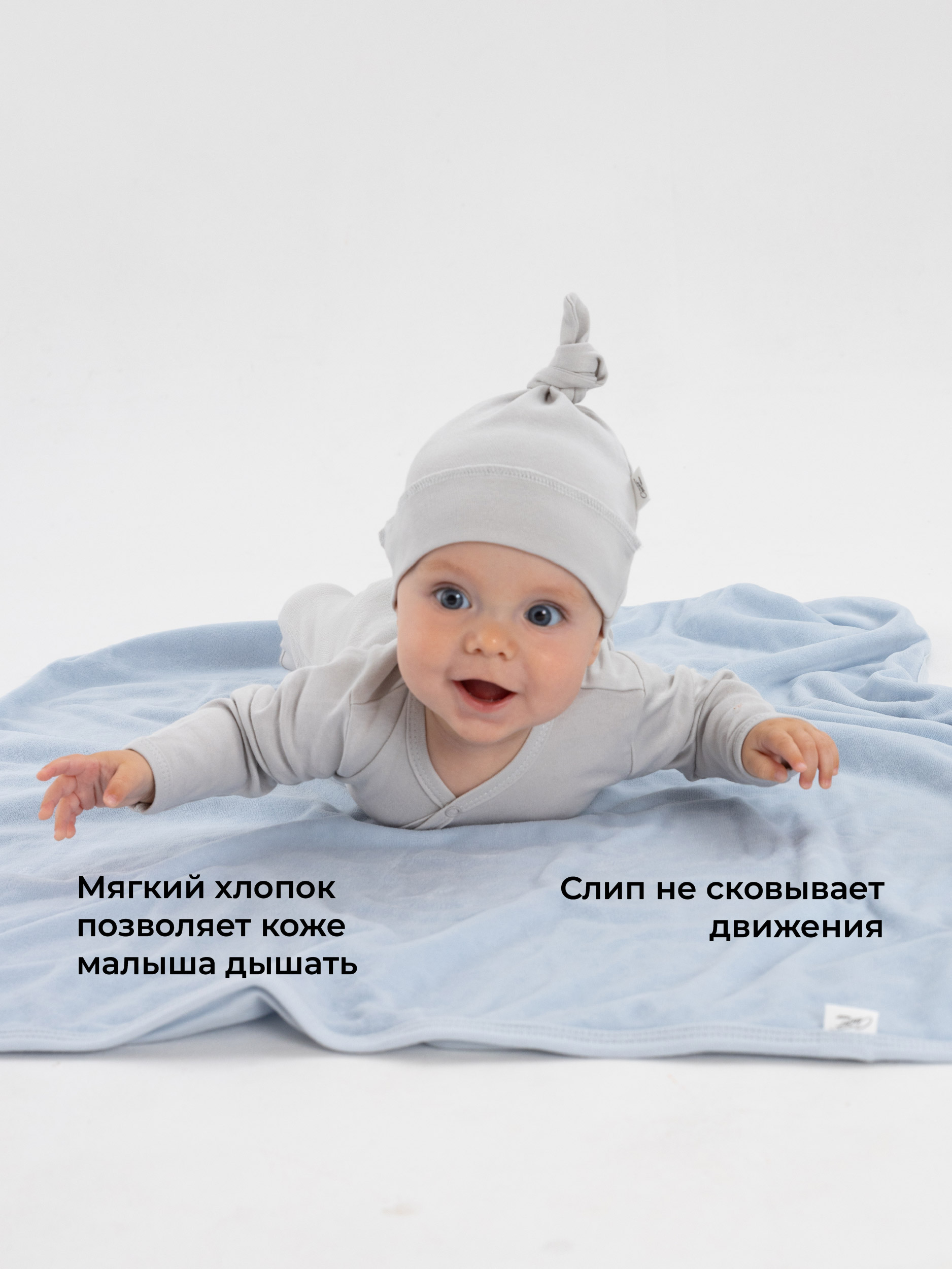 Комбинезон КУЗЯ ТУТ 500029 - фото 6