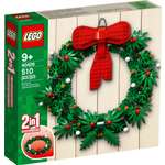 Конструктор LEGO BrickHeadz 40426 148 дет.