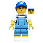 Фигурка LEGO Collectible Dog Sitter