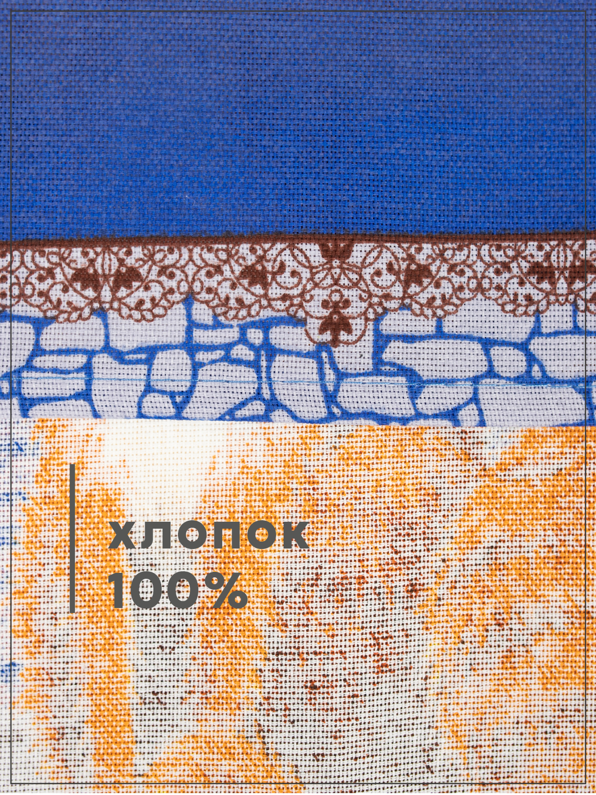 Комплект полотенец кухонных Wellness Коты Набор - фото 7