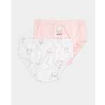 Трусы Day and Night 2 шт