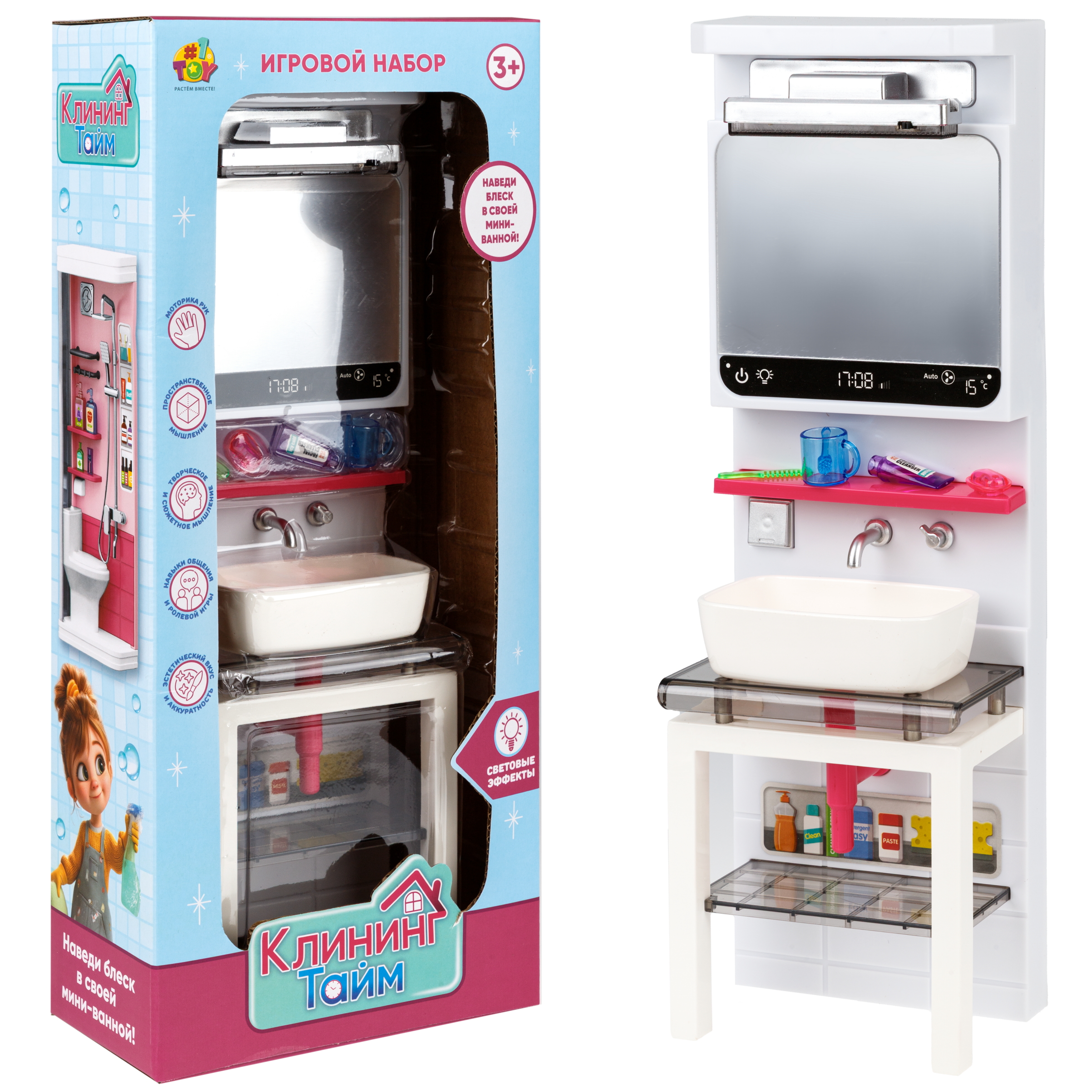 Аксессуар для кукол 1TOY ванна Т26713 - фото 6