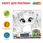 Картина акрилом Multiart Совушка