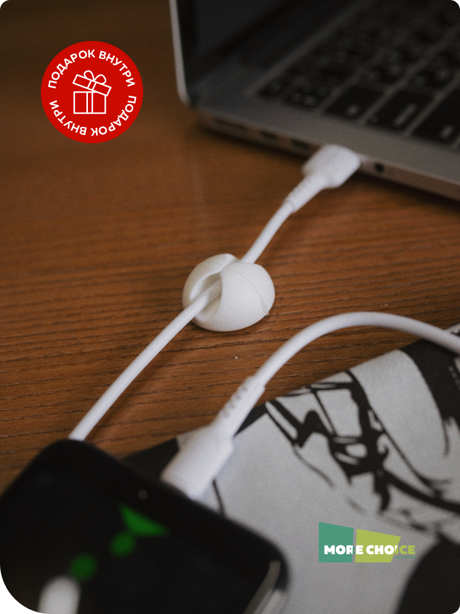 Сетевое зарядное устройство More Choice NC46m - фото 4