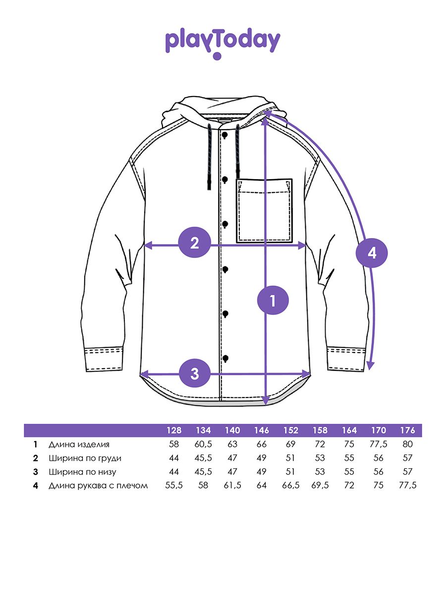 Рубашка PlayToday 12511126 - фото 5