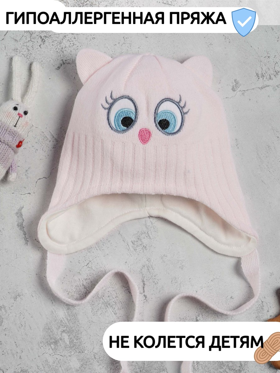 Шапка ПриКиндер D3-1952 Цвет: Розовый - фото 4