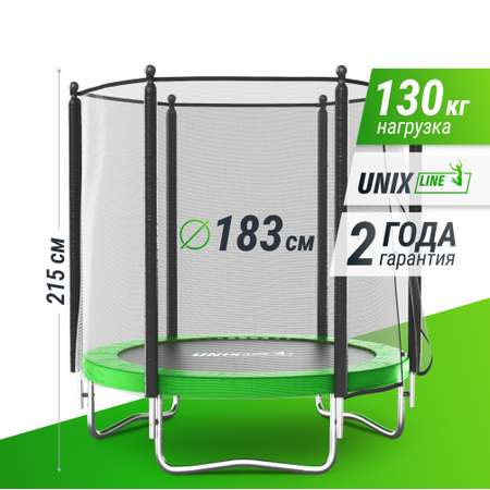 Батут каркасный Simple 6 ft UNIX line Green с внешней защитной сеткой общий диаметр 183 см до 100 кг