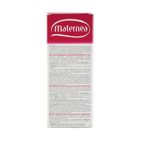 Крем MATERNEA