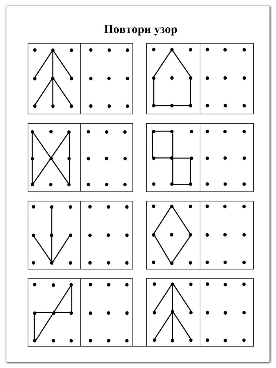 Блокнот с заданиями Учитель IQничка Логика Более 50 игровых заданий От 5 лет - фото 2