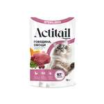Полнорационный влажный корм Actitail для стерилизованных кошек. Кусочки в соусе с говядиной и добавлением овощей 75 г