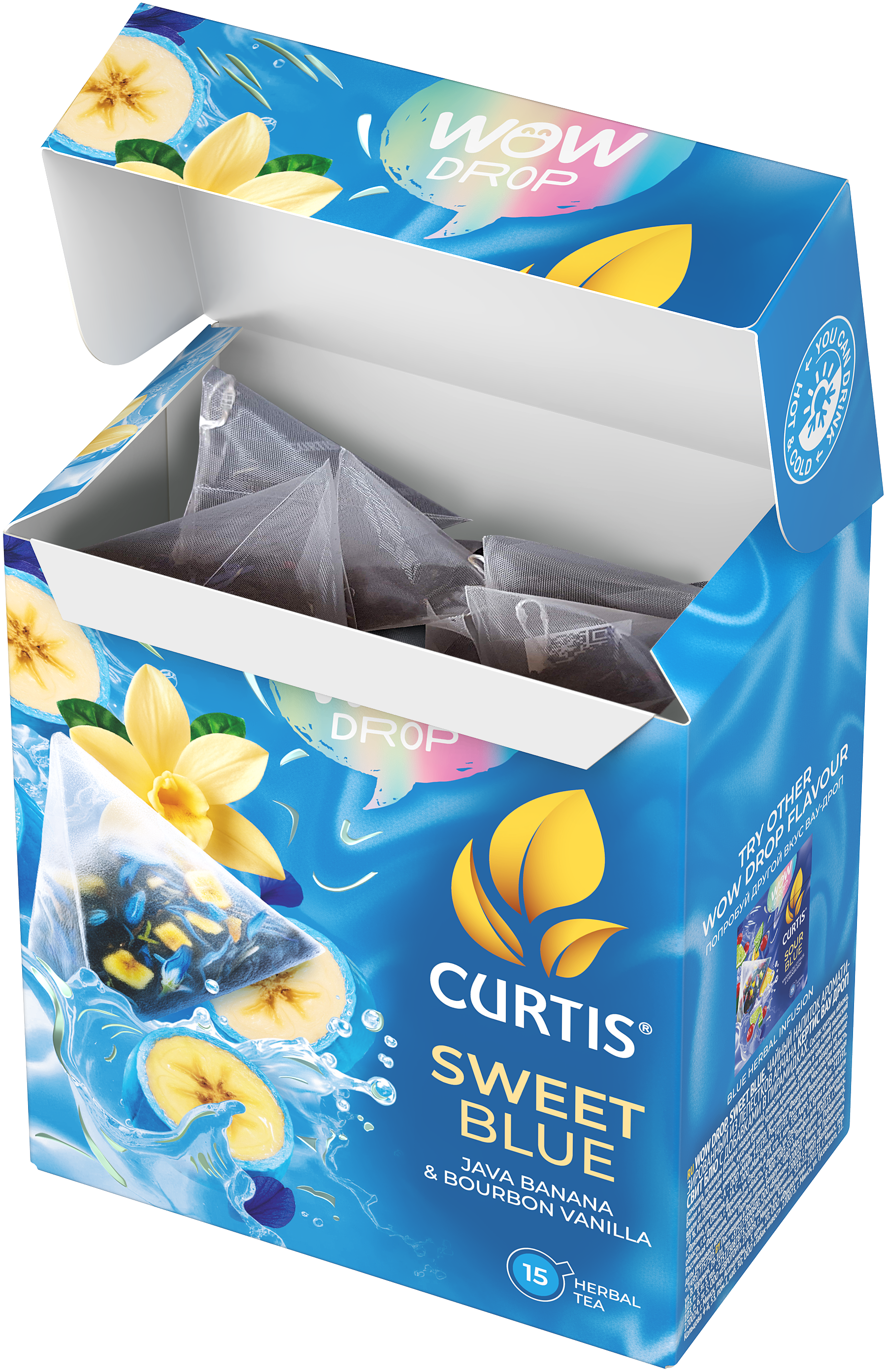 Чай в пакетиках Curtis Sweet Blue - фото 5