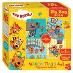 Игрушка Step Puzzle пазл