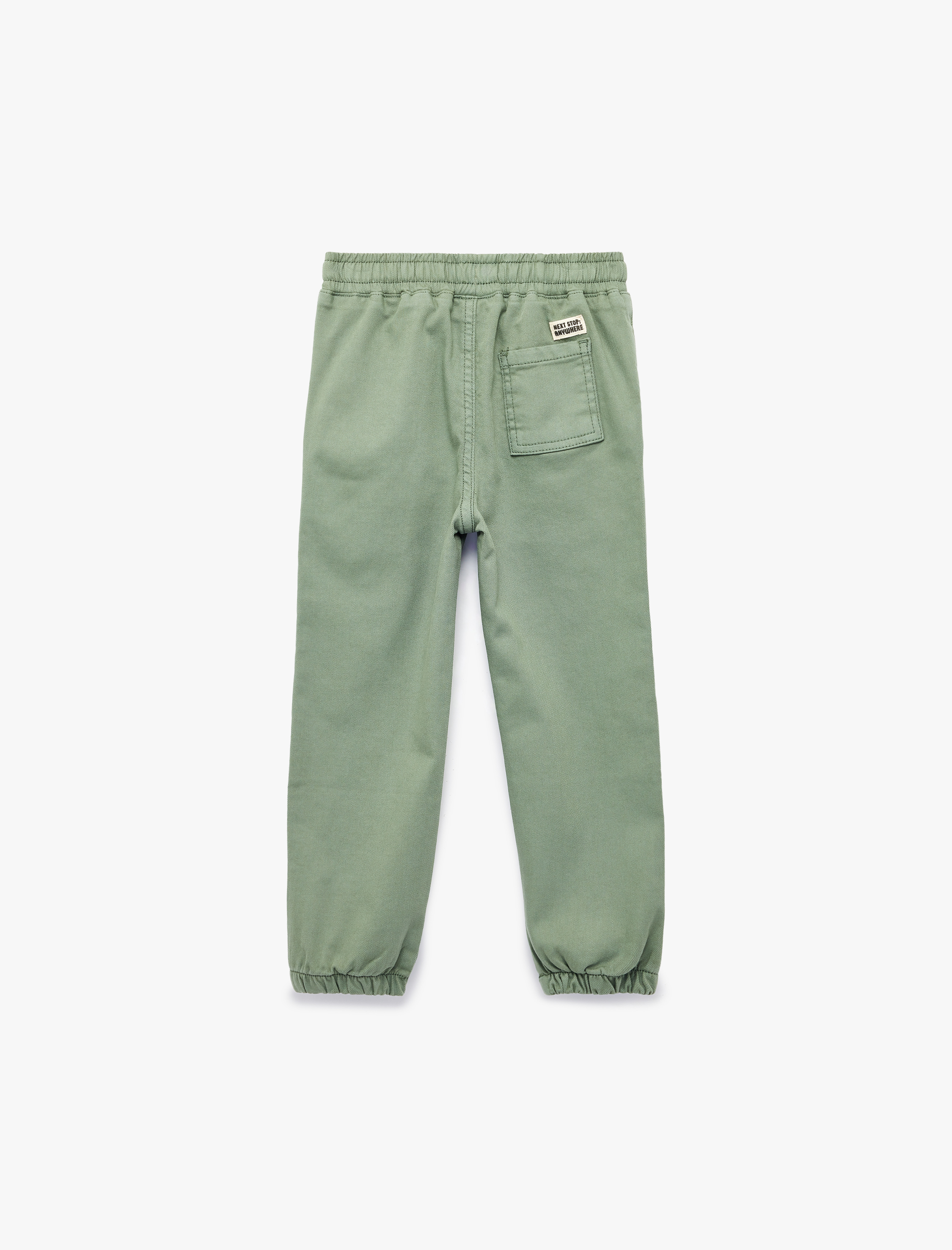 Брюки KOTON 6SMB40054TW792 - фото 2