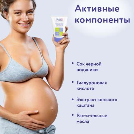 Гель Mama Com.fort 175 мл